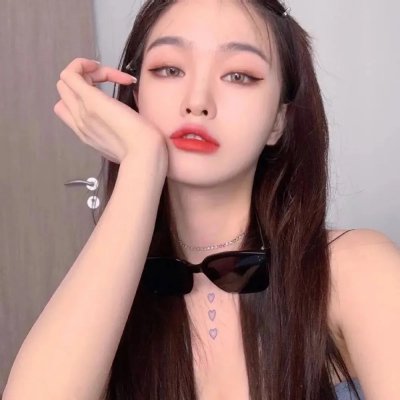 吸血姬美夕 Integral