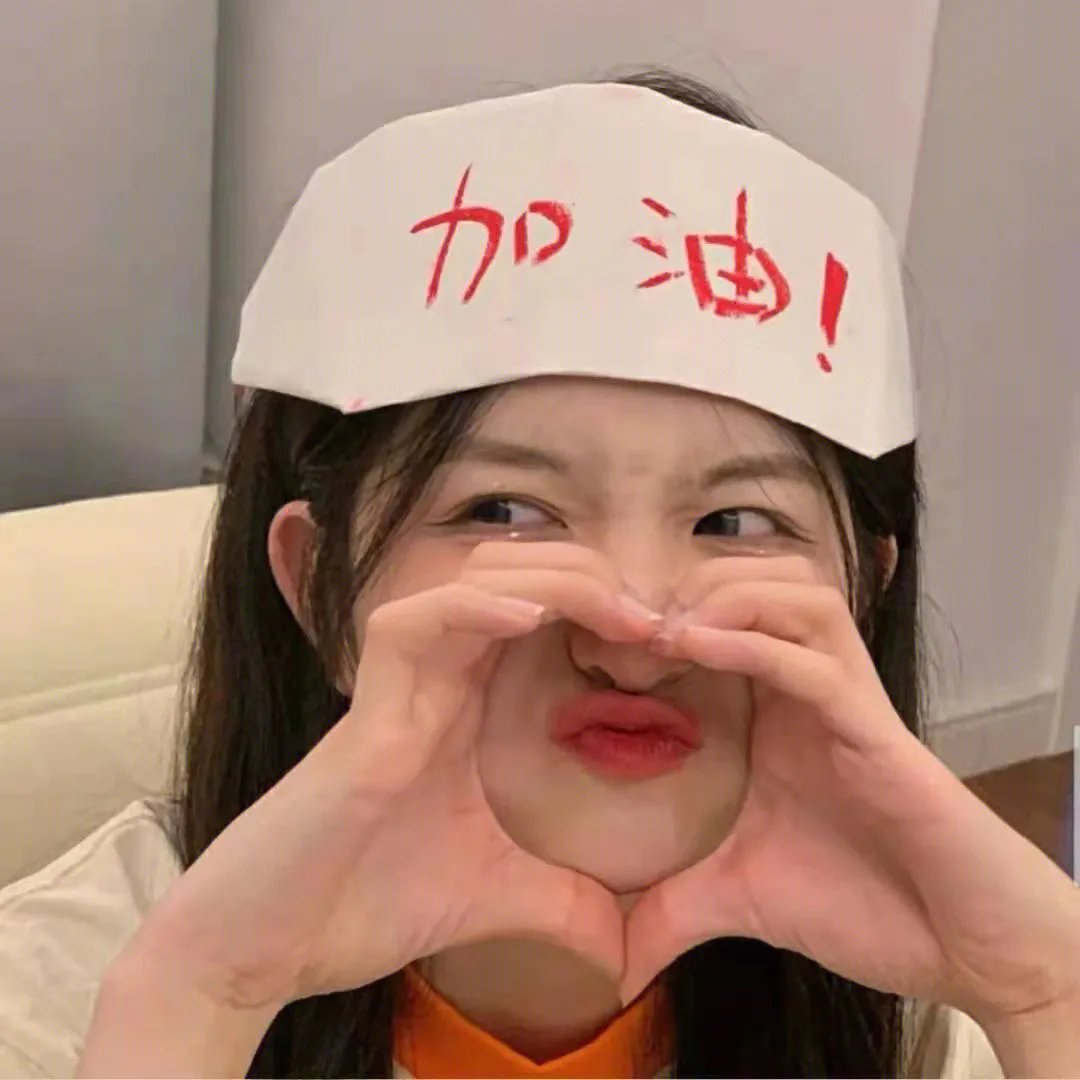 秘密三人组第一季